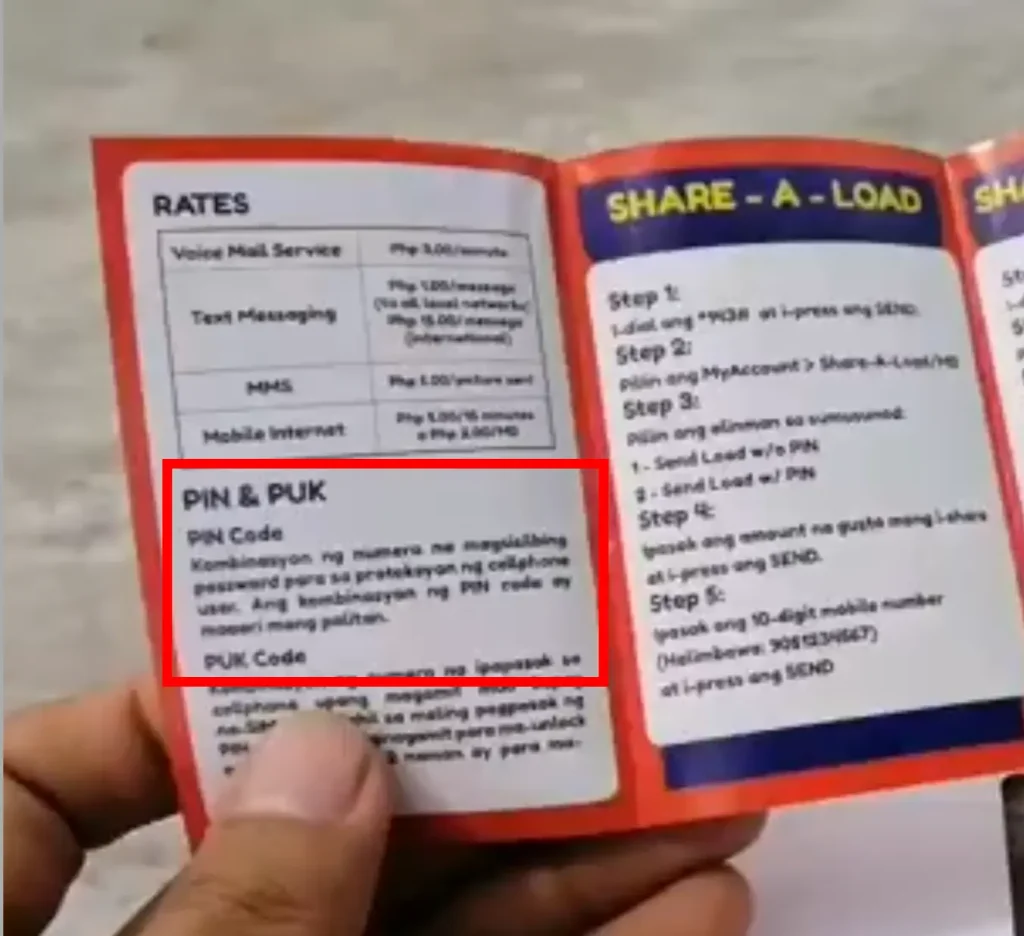 TM SIM PUK Code