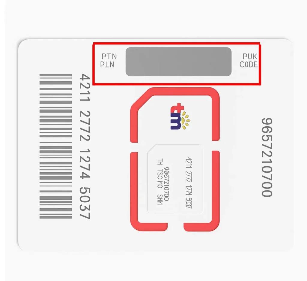 TM SIM PUK CODE