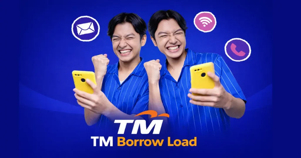 TM Borrow load
